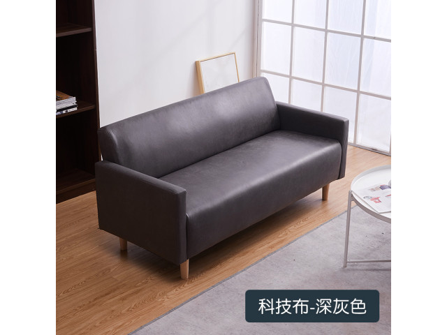 أريكة بسيطة وعملية 1.5 متر